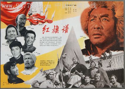 迈阿密大学文凭毕业证怎么制作